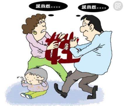 上门女婿好当?如果女孩子要求你当上门女婿,你愿意吗?