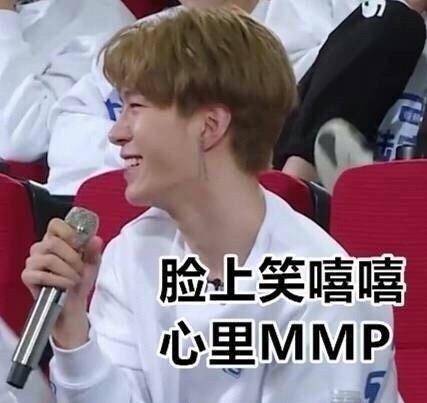 范丞丞:"我不同意" 李晨:"什么情况?