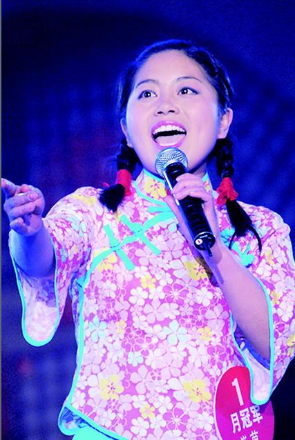 一夜爆红,捞金百万