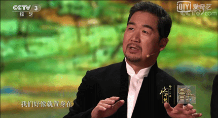 国家宝藏中好感度一路up果粒叔究竟做了什么