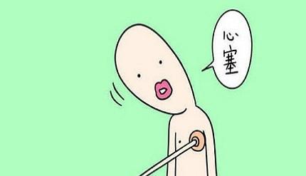 人家说有男友了,你立刻说不介意多认识我一个吧,显得脑子秀逗了一样!