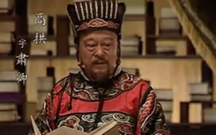 明朝四大阁老:严嵩,徐阶,高拱,张居正,谁更厉害