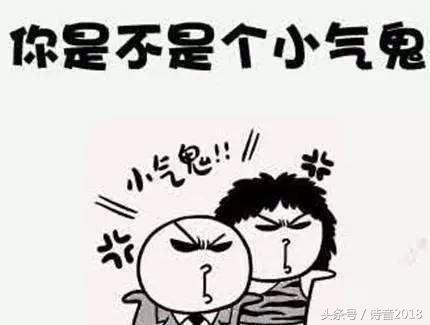 十分有钱却抠门到家的星座都有哪些