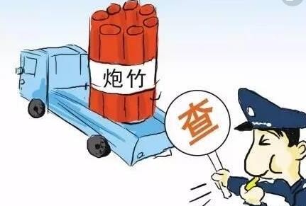 今年烟花爆竹不能随便在零散摊位卖了,改在指