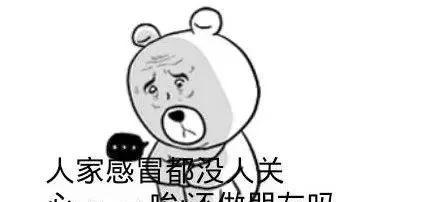 含这种原料的药品被召回!大部分是常用感冒药!快查查你家有没有