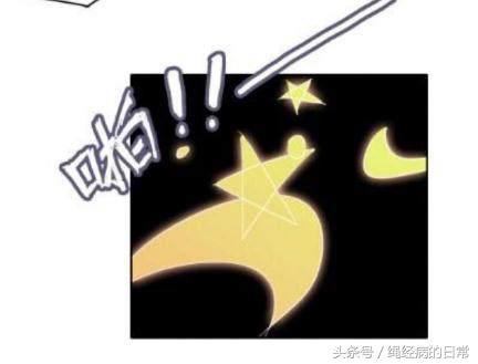 王者荣耀漫画:花木兰以为兰陵王被水晶打死哭