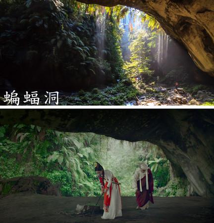 西游记女儿国取景地点首次曝光12张实景图带你先睹为快