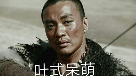 朱丹素颜抱女儿晒太阳被网友们猜是周一围的视角