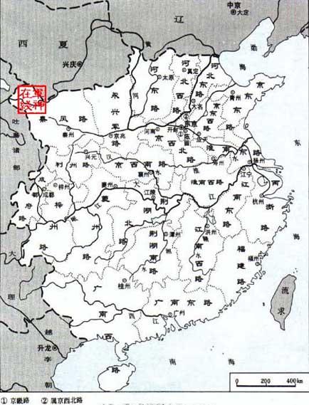 北宋地图合集、各类北宋地图|地图|合集_新浪新闻
