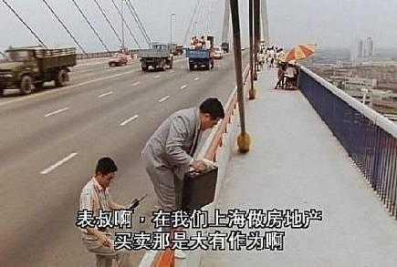 莫小棋五次神预言惊呆观众,戚薇陈晓纷纷中招