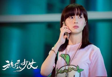 《旋风少女3》开拍在即,若白-杨洋回归,戚百草-女主却换成了她