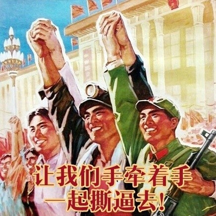 中国特色社会主义是否是科学社会主义?