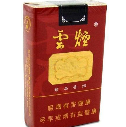 黄鹤楼|香烟|云南_新浪新闻