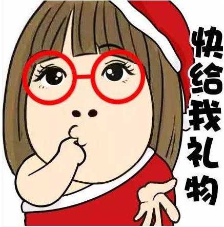 大数据解析:男人应该送女人多少钱的礼物