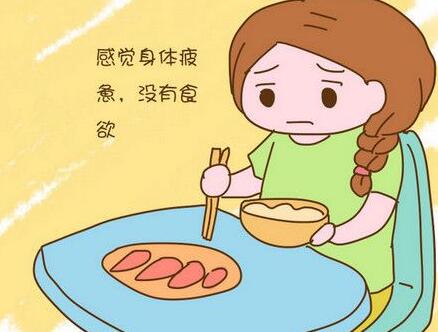 怀孕后,孕妈有这3种不舒服发应,恰恰说明胎儿发育好!