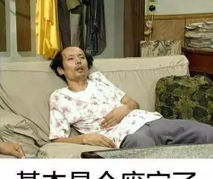 可怕,你们知道年轻人"混吃等死"有什么后果吗?