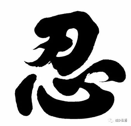 说好不再流泪就不会流,即使心再痛泪就在眼眶.