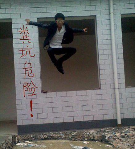 劲爆搞笑十二张图(131)