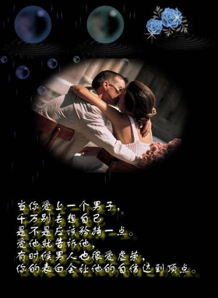 ""宝贝,这个拎包和你那件黑裙很配,买下来?