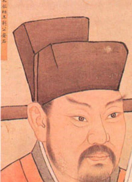 中国历史上十大著名宰相都有谁|宰相|魏征|萧何_新浪新闻