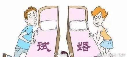 试婚一个月发现男朋友性无能退婚, 女方该不该