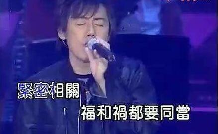 抖音上很火朋友结婚唱的歌曲是什么