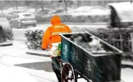哈尔滨最低温-25℃!哈市最不怕冷的人竟是他们……