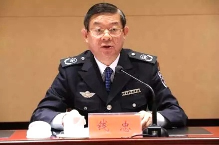 会上,泰州市环保局书记,局长钱忠作工作报告钱忠局长充分肯定了全局