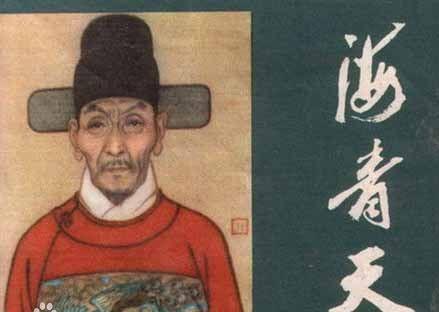 海瑞:一个褒贬不一的清官