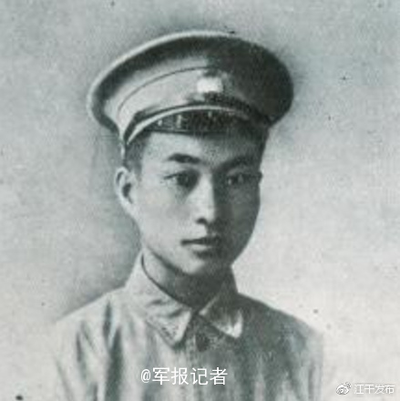 今天,纪念陈赓大将|陈赓|陈庶康|陈赓大将|抗法|南昌起义_新浪新闻