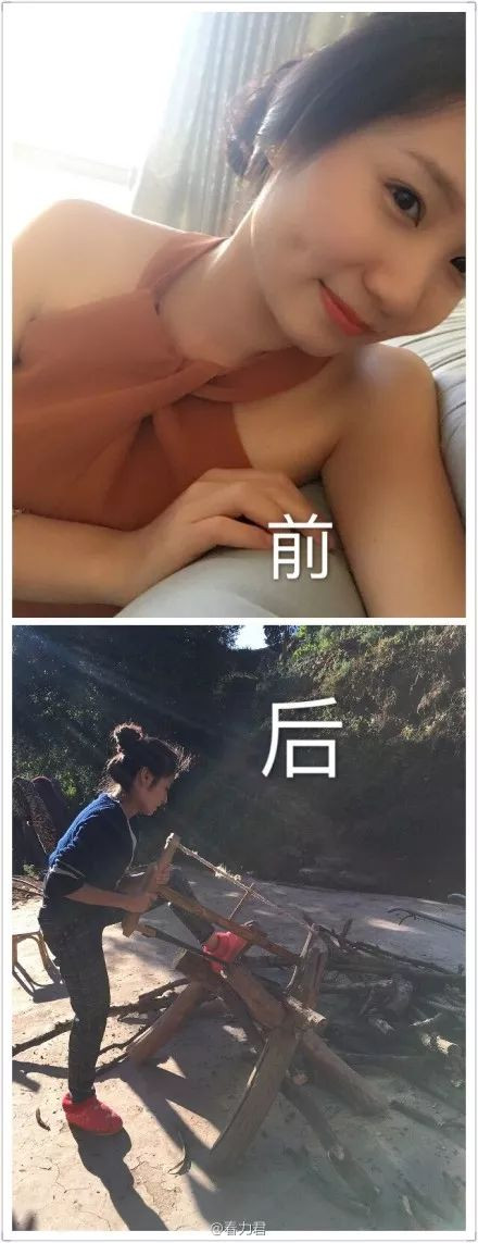 网友晒春节回家前后照:美丽文艺少女立马变成村姑,反差太大了