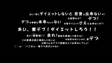 日文中表达场所的助詞に、で、を的用法有什么差别？