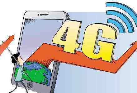 移动、联通、电信4G手机信号突然变成字母G