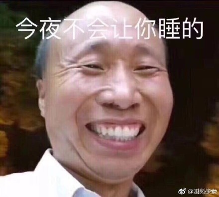 林更新发了一个辣眼睛的视频网友都以为他被盗号了