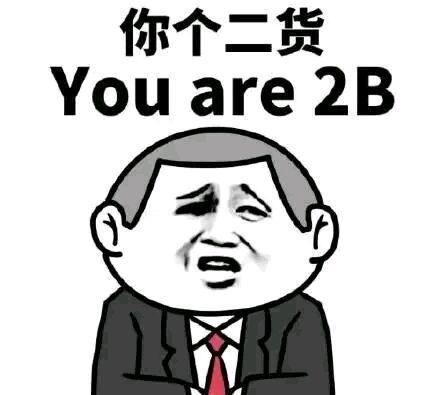 敲开她的门,一脸惊喜的把我拉进去,"你来了呀.