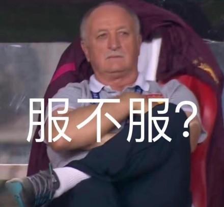 郜林夸斯科拉里:一头狐狸精 领着一群狐狸,玄的