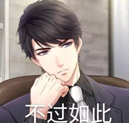 冷酷少女李溪芮遇到犬系总裁姜潮火花可比别家强