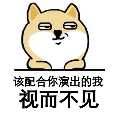 游戏刚开始,小王爷就玩起了合纵连横,充分发挥了跟着他从古代穿越过来