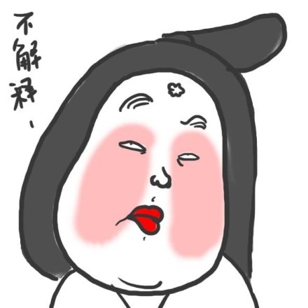 幽默段子:当时真应该把她拉宾馆里去