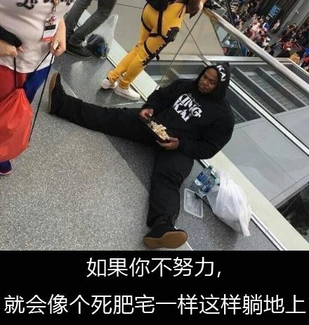 肌肉男最尴尬的事情:莫过于穿上衣服被认成肥宅,你遇到过吗?