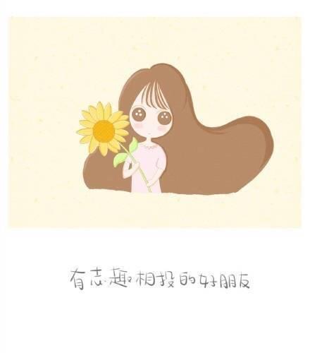 过去了总要学着释怀