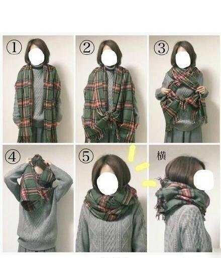 这几种围巾系法让你美一整个冬天!