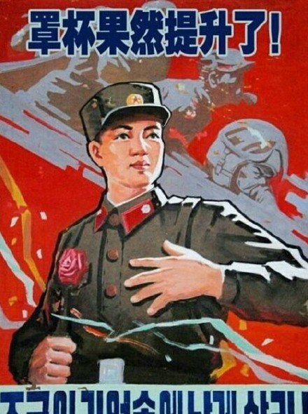 80年代奋斗海报系列又来啦