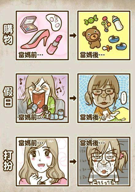 【导语】作为社会生活中的人,道德素质是人的重要内涵,它决定着人的