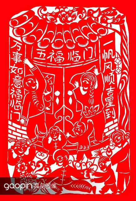 不知道过年的传统习俗来看看这组剪纸