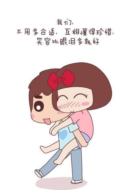 这温馨的一组图 告诉你嫁给爱情是什么模样