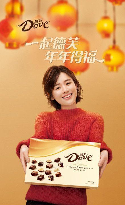 赵丽颖代言双失利,你绝对不知道的秘密|赵丽颖|电视剧|德芙_新浪新闻