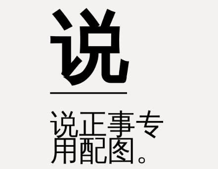 你好,两件重大消息麻烦了解一下