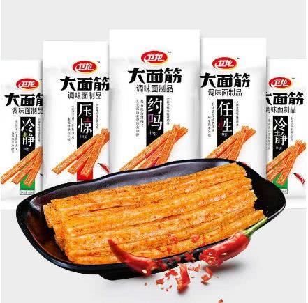 卫龙辣条有这么多种你最爱哪一个