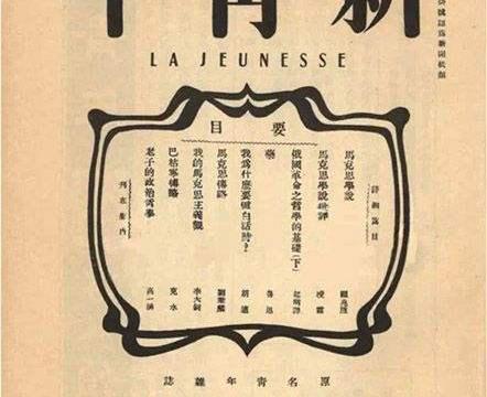 《新潮》刊白话小说和新诗大受欢迎|新诗|新潮|白话_新浪新闻